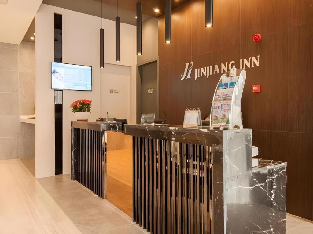 Jinjiang Inn Bengbu Huaihe Road מראה חיצוני תמונה