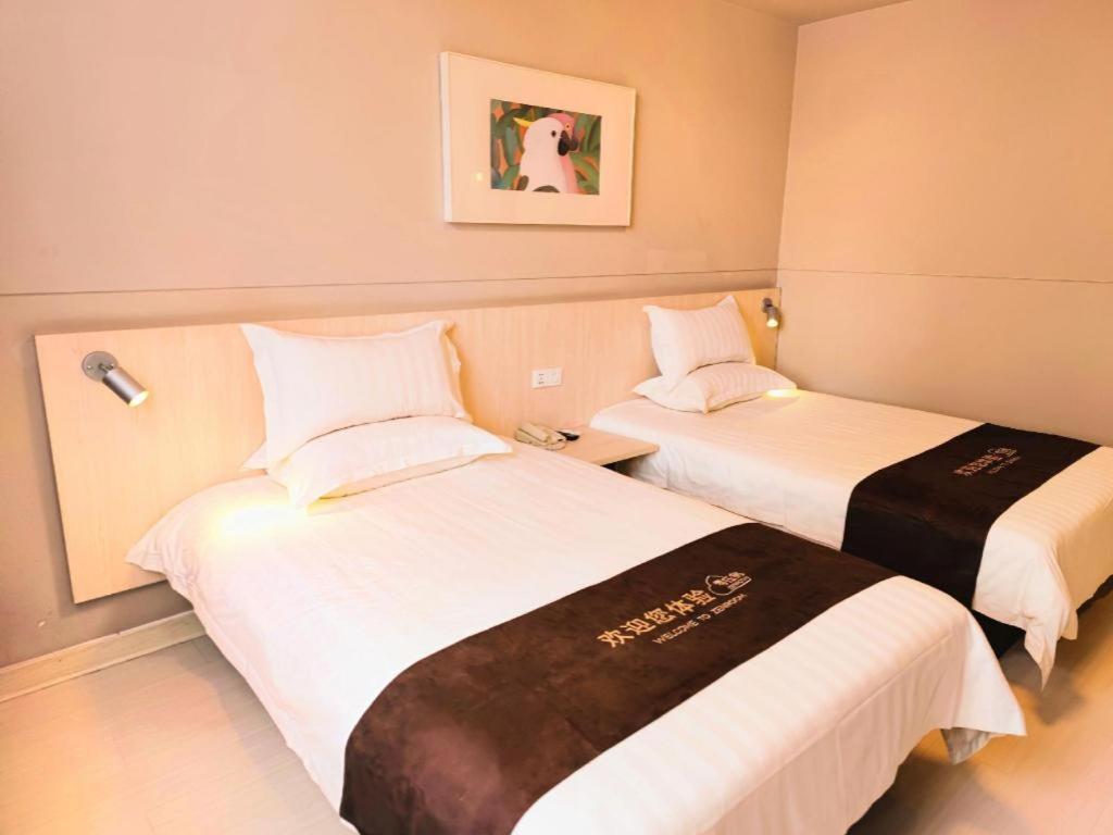 Jinjiang Inn Bengbu Huaihe Road מראה חיצוני תמונה